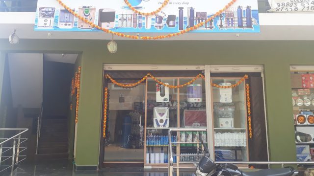 Nehal Enterprises