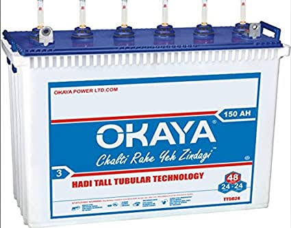 New Baba Vishwanath Traders – Luminous Solar Battery Shop | Okaya Eriksha Battery Franchise | UTL Solar Battery & Inverter Dealer