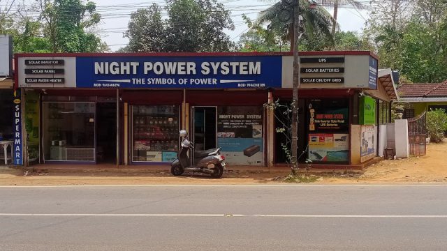 NIGHT POWER SYSTEM