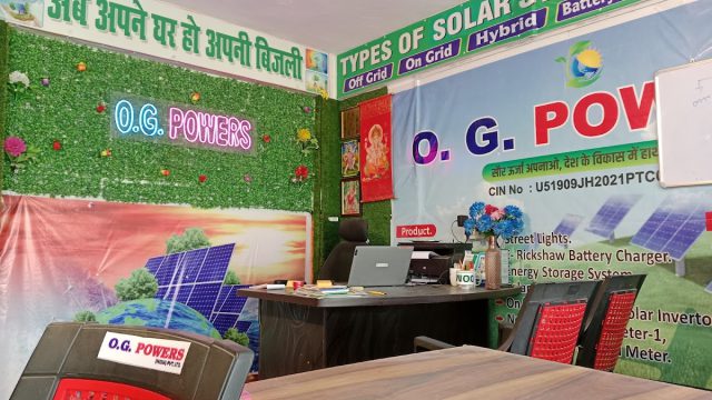 O G Powers (Authorised Distributor Loom Solar)