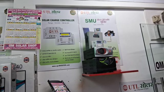 Om Solar Shop