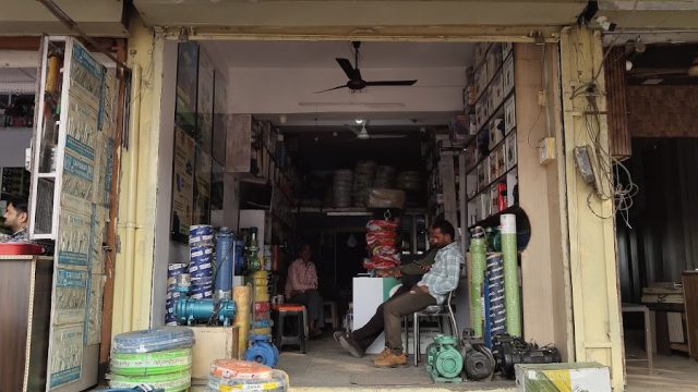 Pawan agency