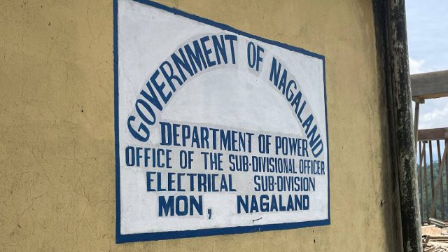 Power Department(Electrical)