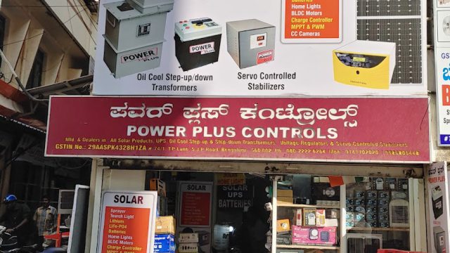 Power Plus Controls , Bengaluru