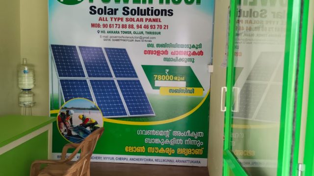 Power Roof Solar Solutions