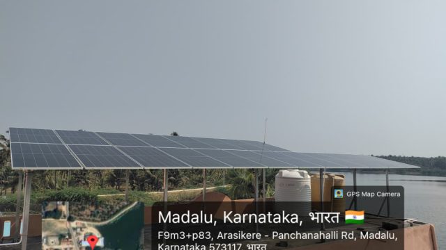 Powergate Energy (Mysore) Pvt.Ltd.