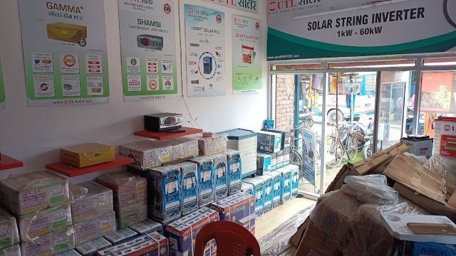 Prabhat Electronics