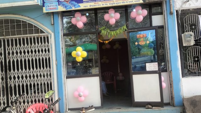 Prajapati solar solution