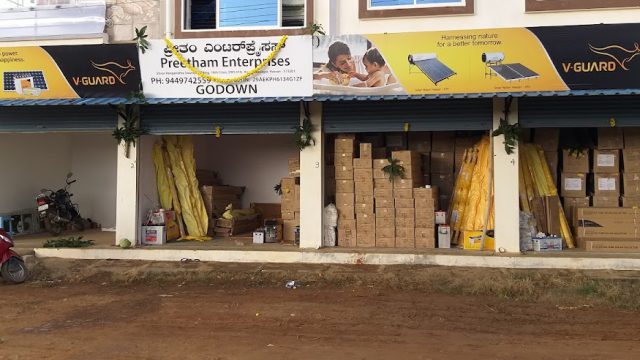 Preetham enterprises