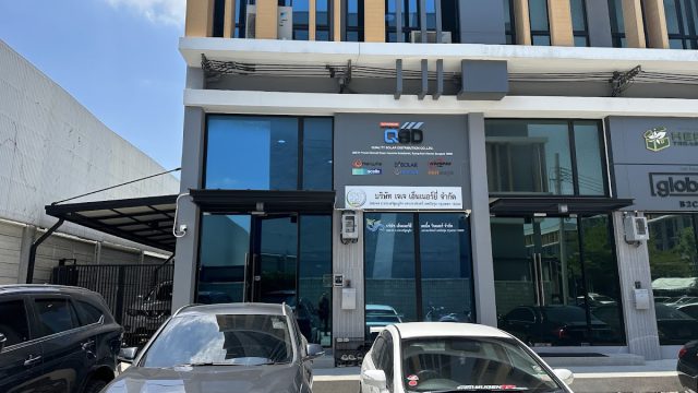 Quality Solar Distribution Co.,Ltd