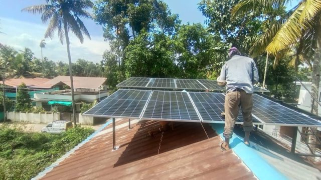 QUILON SOLAR
