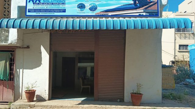 R.R. SOLAR SOLUTIONS