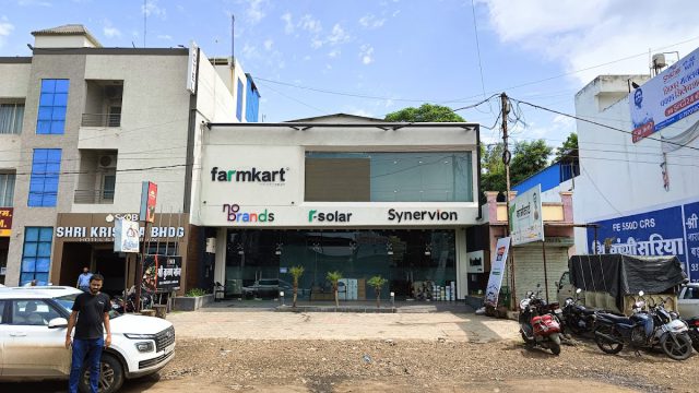 r-solar (Barwani)