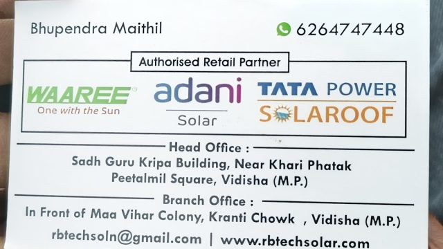 RB TECH SOLAR