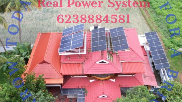 Real Power System