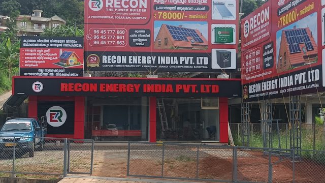 Recon Solar Company