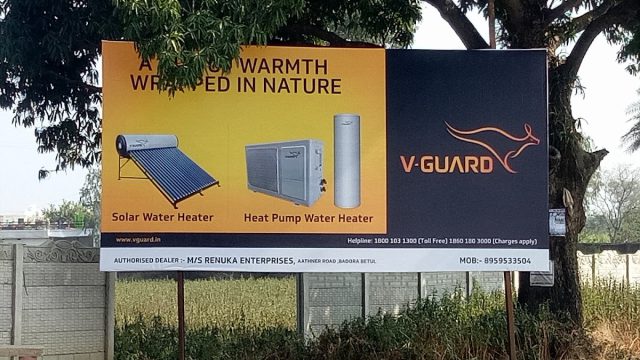 Renuka Enterprises solar water heater distributor