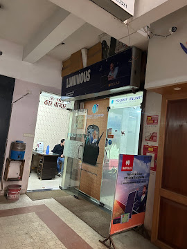 RK Associates | Best Solar System in Prayagraj | Best off Grid System in Prayagraj | Best Solar Battery in Prayagraj