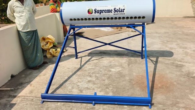 Rrk Future Sunlight Solar Solution