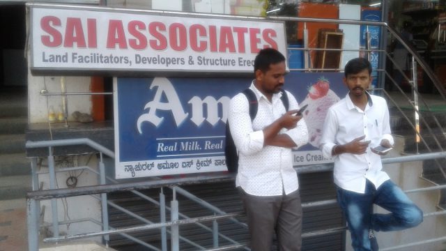 Sai Associates Renewable Energy (Wind Power)