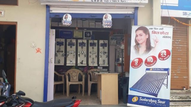 Sai Solar Point MANDSAUR