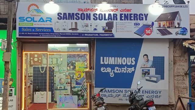 Samson Solar Energy