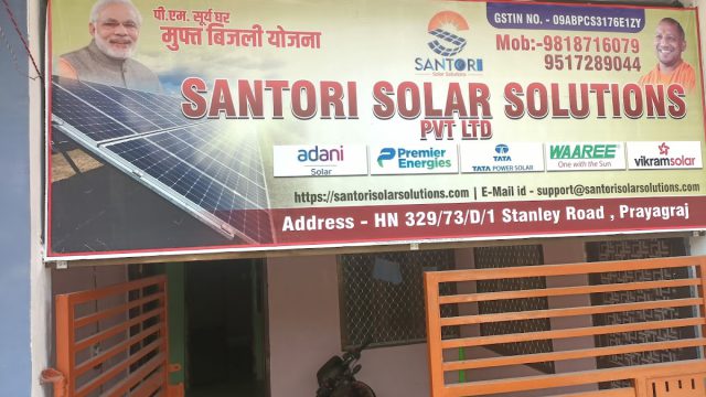 Santori Solar Solutions Private Limited