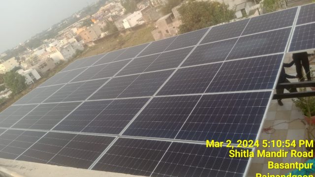 SAWA INFRATECH AND ENG. (I) PVT LTD (WAAREE SOLAR CENTRE)
