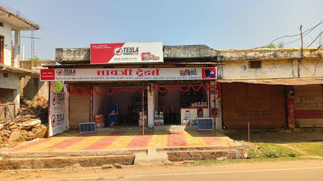 Sawji Traders Solar & Battery