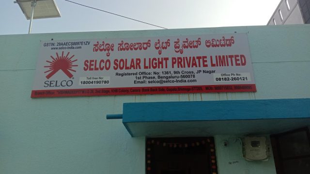 Selco Solar Light (P.) Ltd.