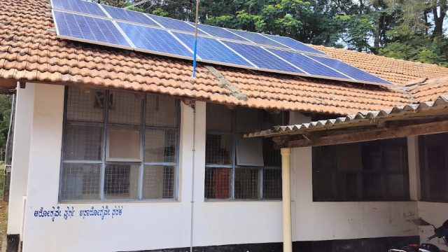 SELCO Solar Light Pvt. Ltd. Udupi