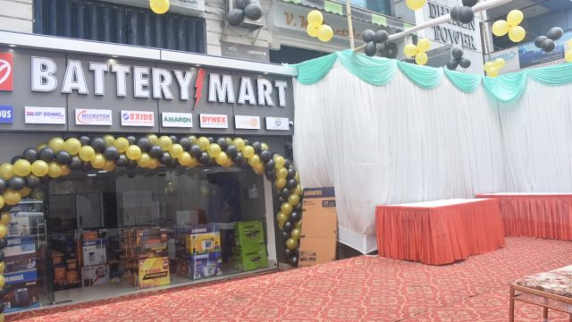 Shamshad power battery