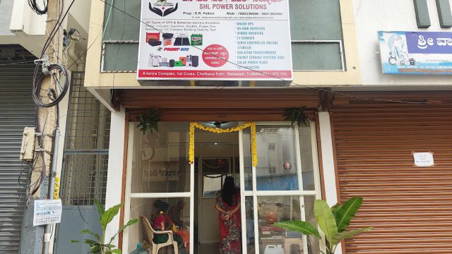 SHL Power solutions