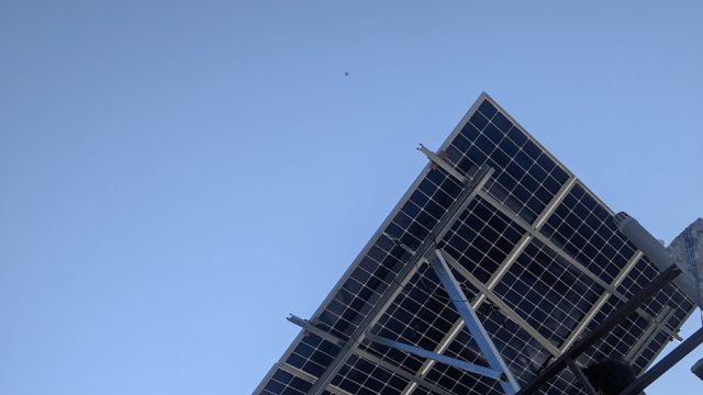 Shree Ram Solar