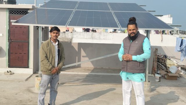 SHREE SHYAM APN SOLAR ENTERPRISES
