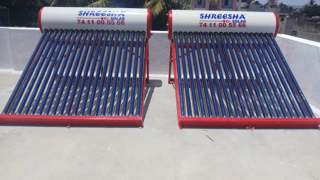 Shreesha Solar