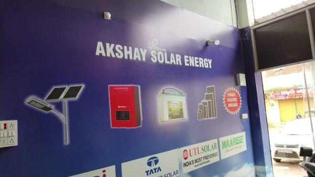 Shri Akshay Solar Energy