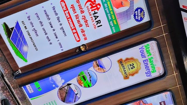 Shri Hari Solar Power Pvt Ltd