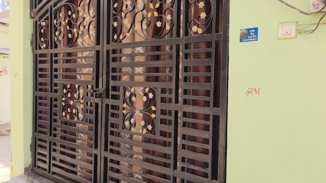 Shyam Solar
