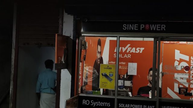 SINE POWER SYSTEM’S