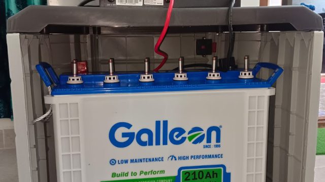 SM POWER BATTERY