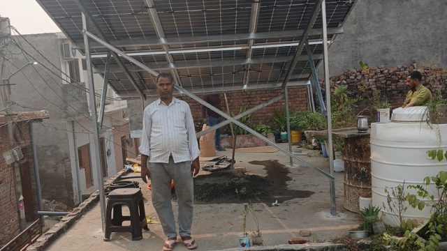 SOLAR Energy CO.(R.P.S Enterprises)