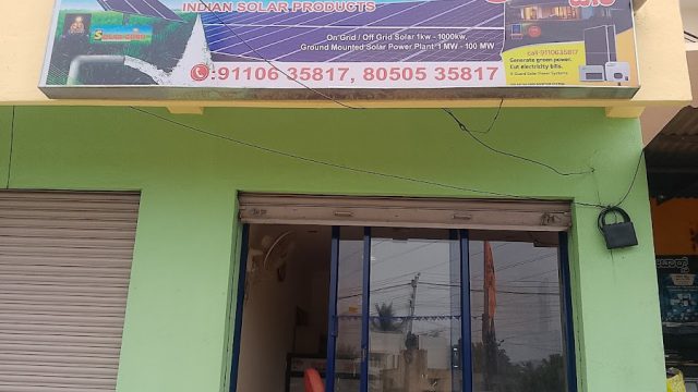 Solar energy company