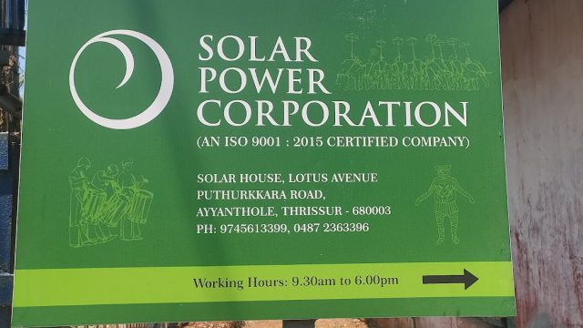 Solar Power Corporation