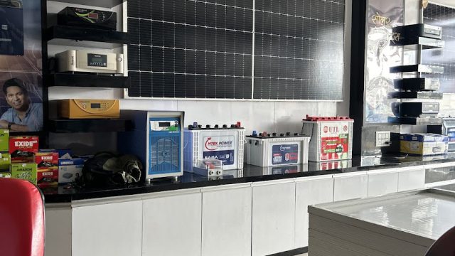 SOLAR ZONE
