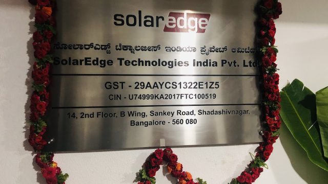 SolarEdge Technologies (India) Private Limited