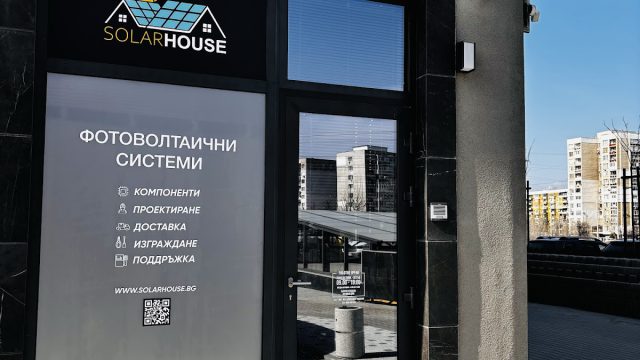 SolarHouse.bg – Фотоволтаични системи