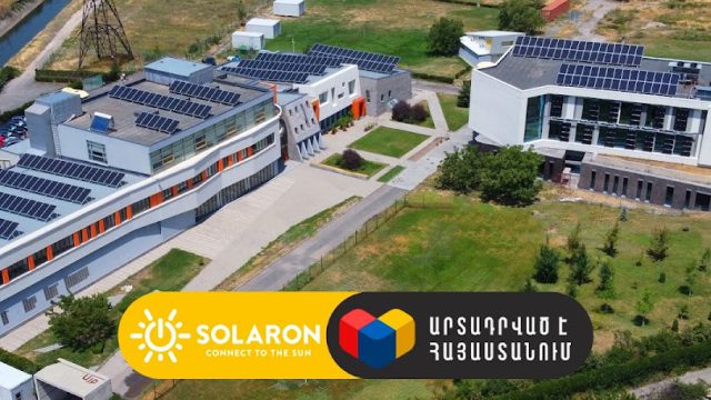 SOLARON Solar Panel Manufacturer