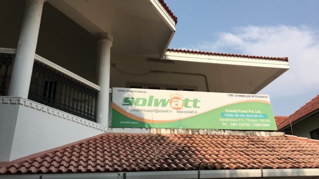 Solwatt Power Private Limited