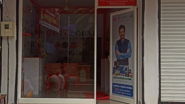 SR TECH SOLUTIONS UTL SOLAR SHOPPE